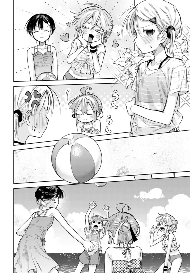 Josou Danshi wa Skirt wo Nugitai! Chapter 21 - Trang 30