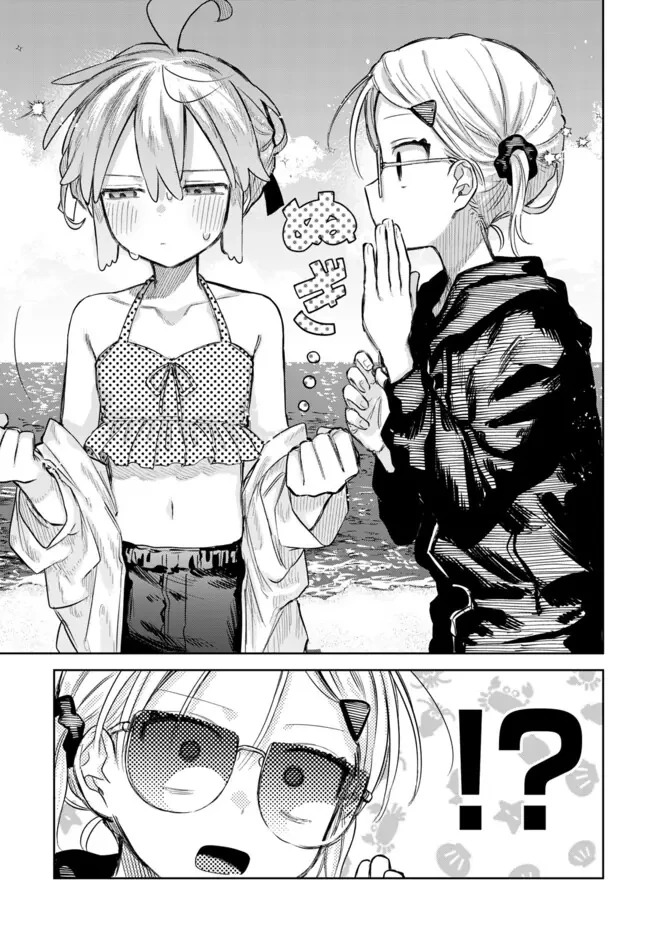 Josou Danshi wa Skirt wo Nugitai! Chapter 21 - Trang 7