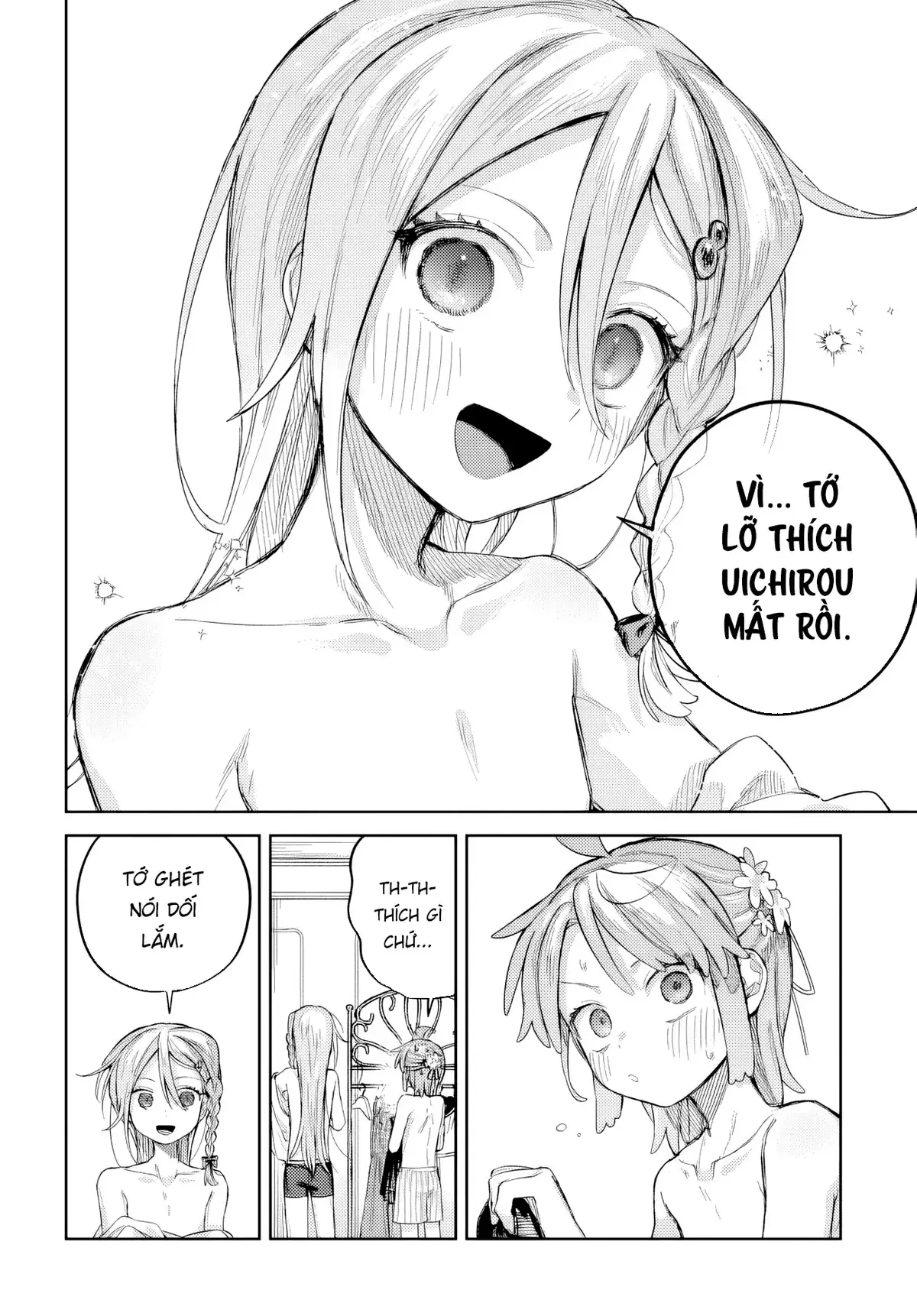 Josou Danshi wa Skirt wo Nugitai! Chapter 23 - Trang 13