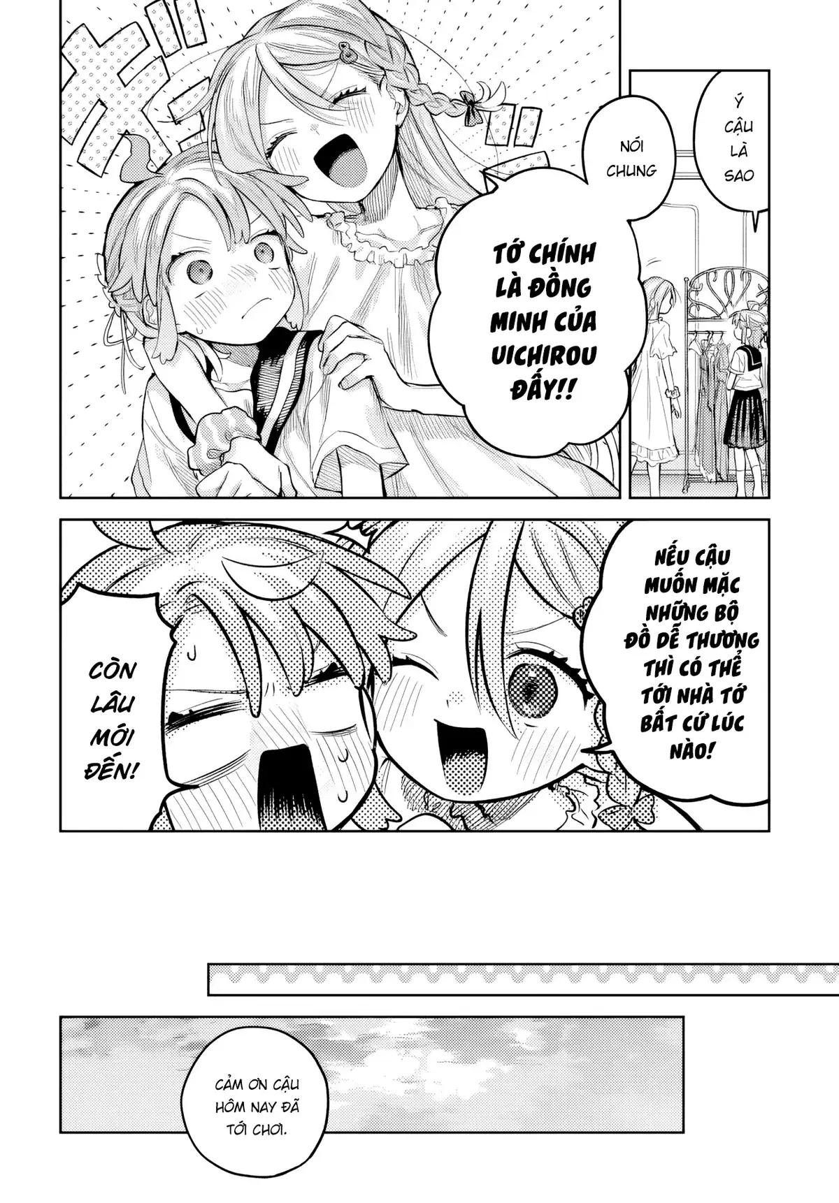 Josou Danshi wa Skirt wo Nugitai! Chapter 23 - Trang 17