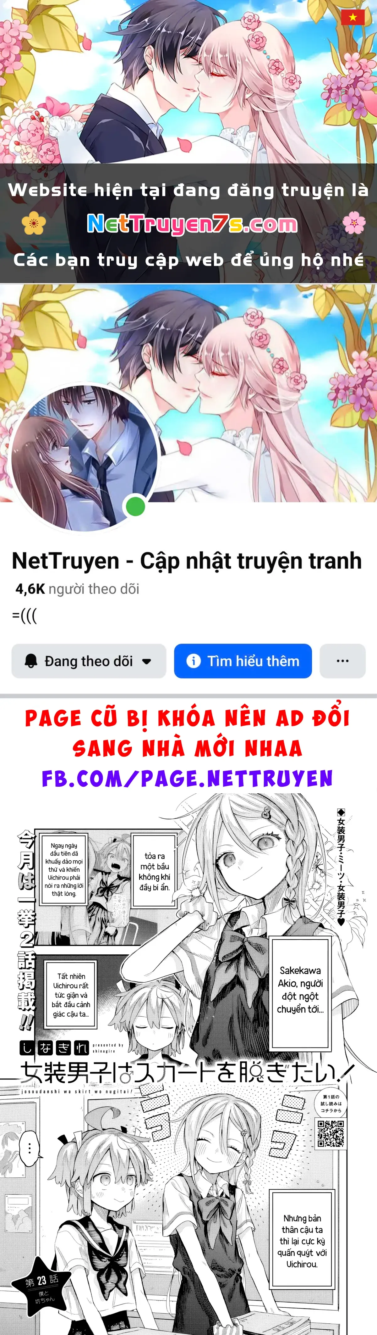 Josou Danshi wa Skirt wo Nugitai! Chapter 23 - Trang 2
