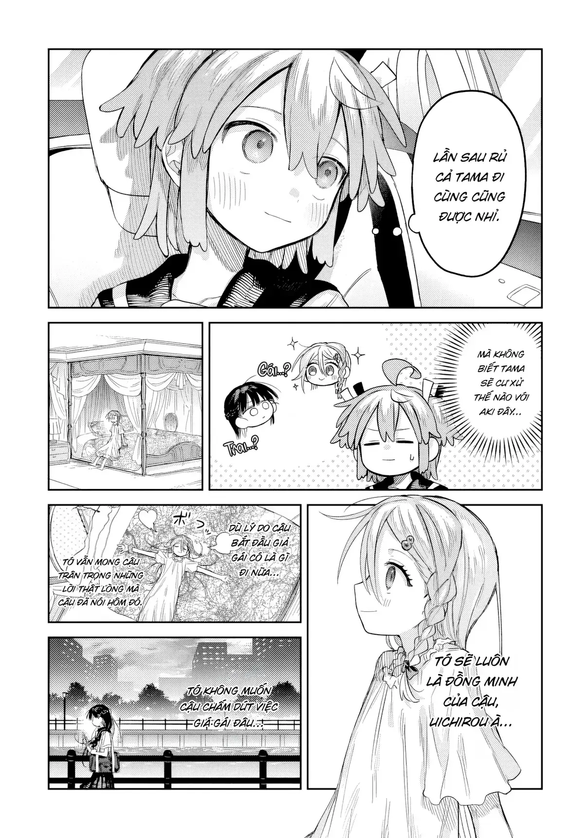 Josou Danshi wa Skirt wo Nugitai! Chapter 23 - Trang 20