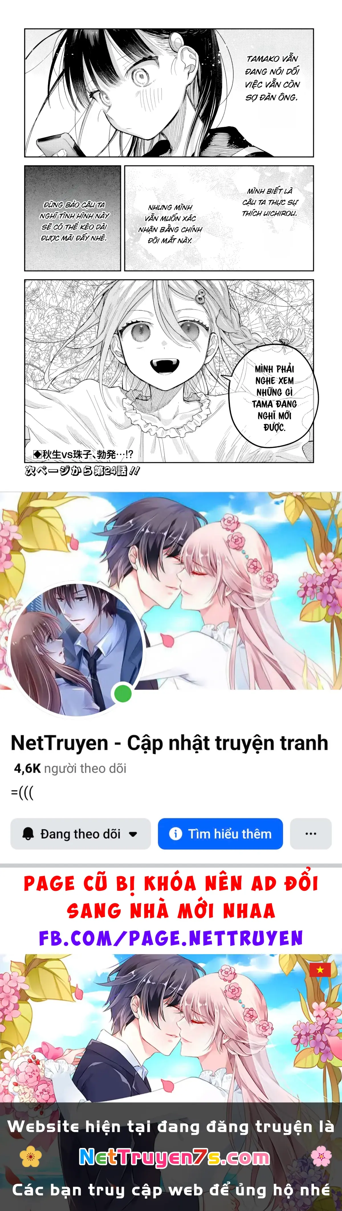 Josou Danshi wa Skirt wo Nugitai! Chapter 23 - Trang 21