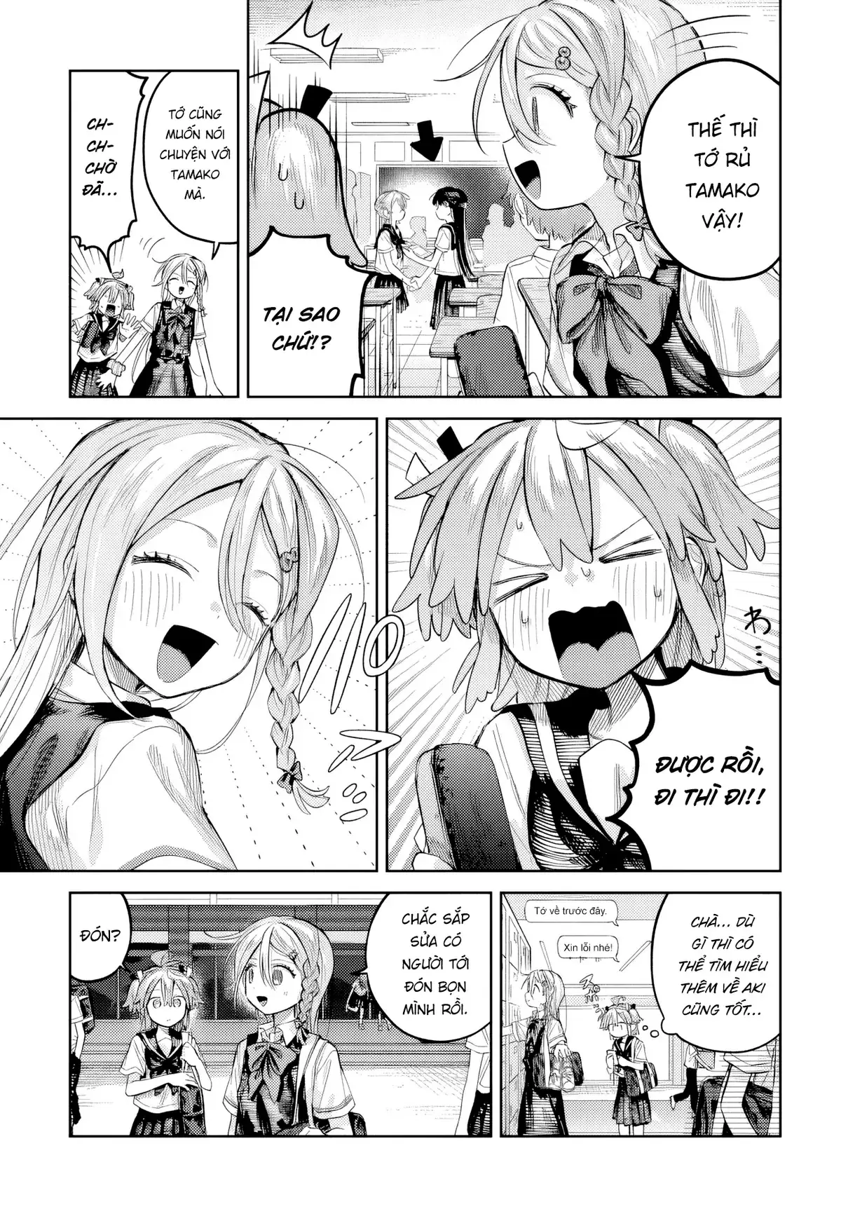 Josou Danshi wa Skirt wo Nugitai! Chapter 23 - Trang 4