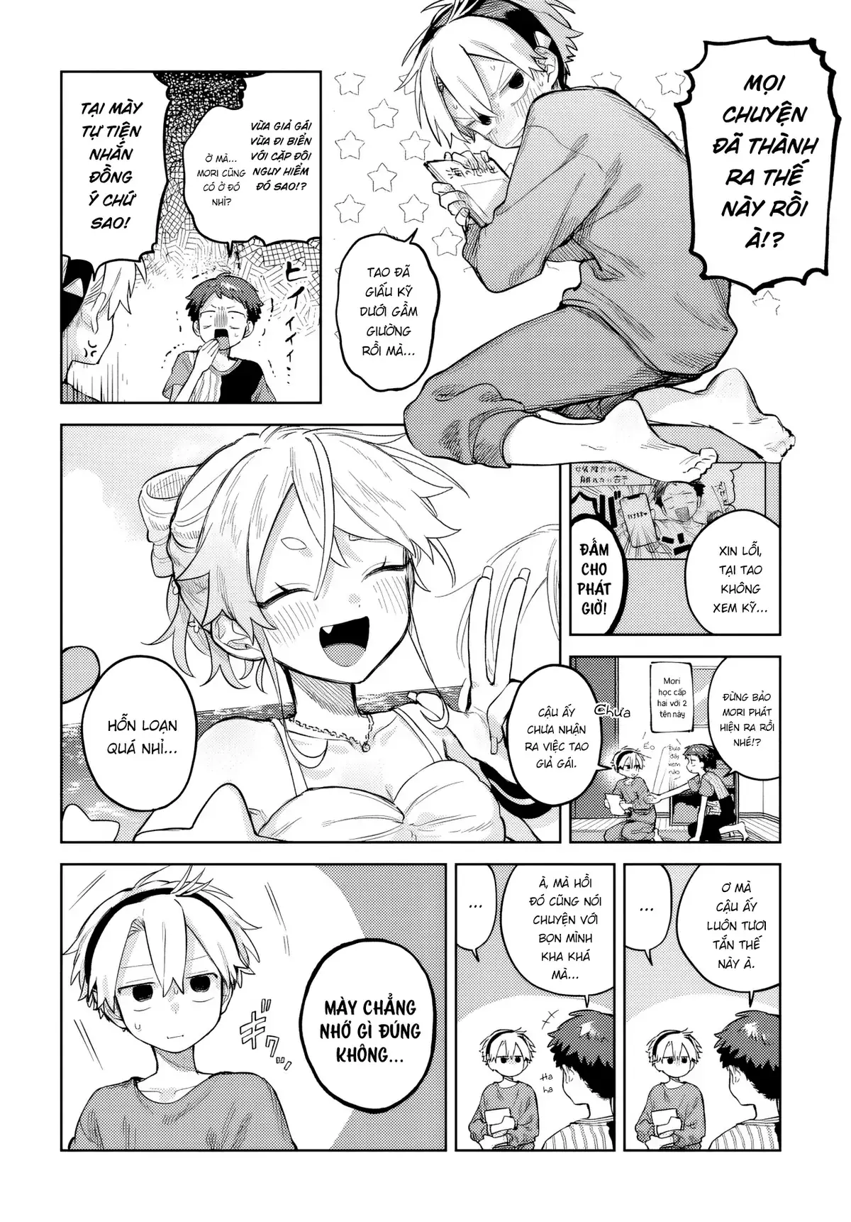 Josou Danshi wa Skirt wo Nugitai! Chapter 24 - Trang 3