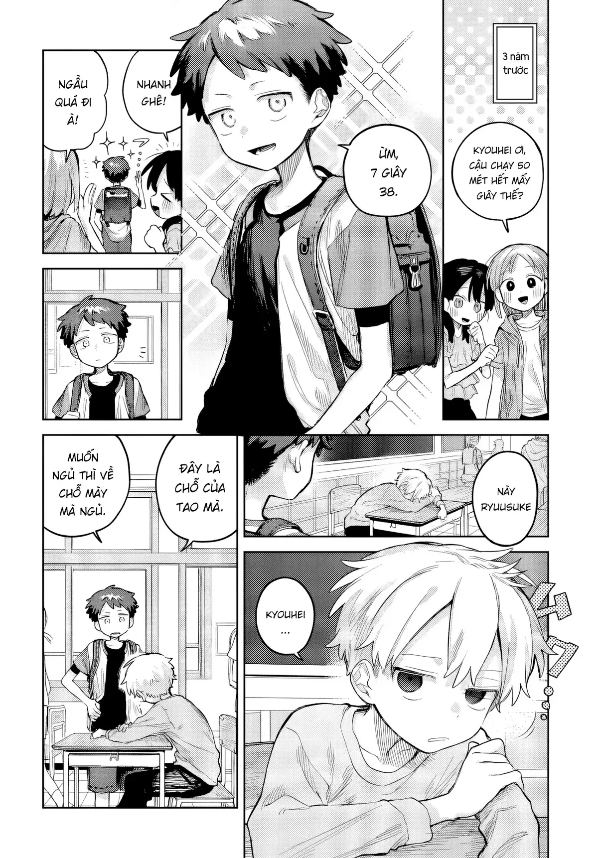 Josou Danshi wa Skirt wo Nugitai! Chapter 24 - Trang 5