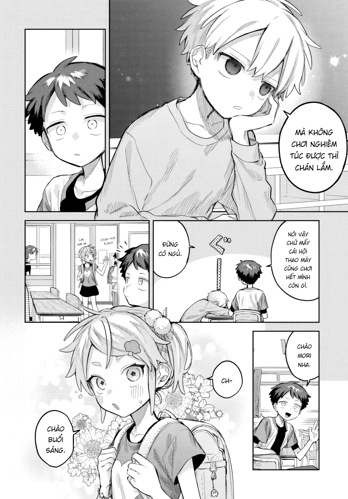 Josou Danshi wa Skirt wo Nugitai! Chapter 24 - Trang 7