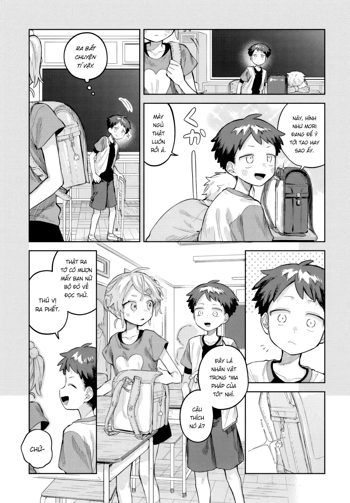 Josou Danshi wa Skirt wo Nugitai! Chapter 24 - Trang 8