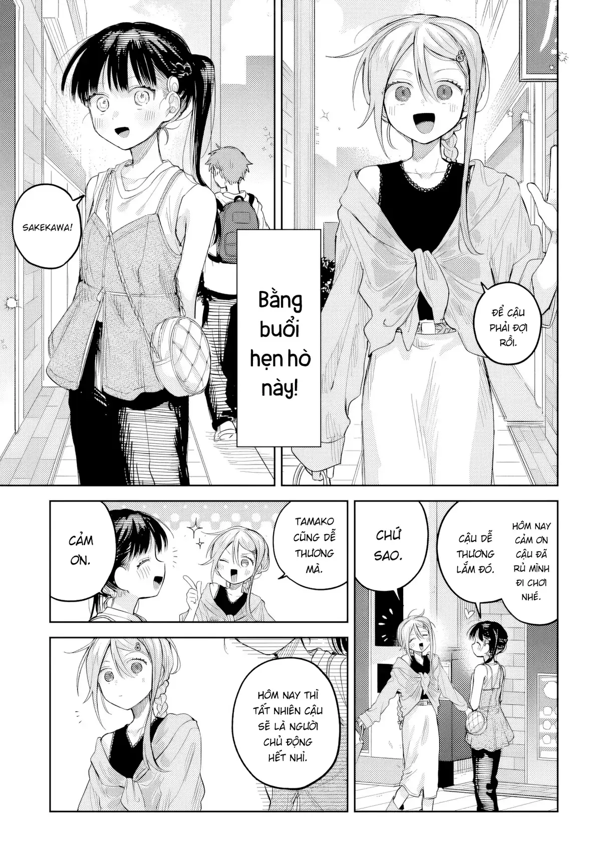 Josou Danshi wa Skirt wo Nugitai! Chapter 25 - Trang 12