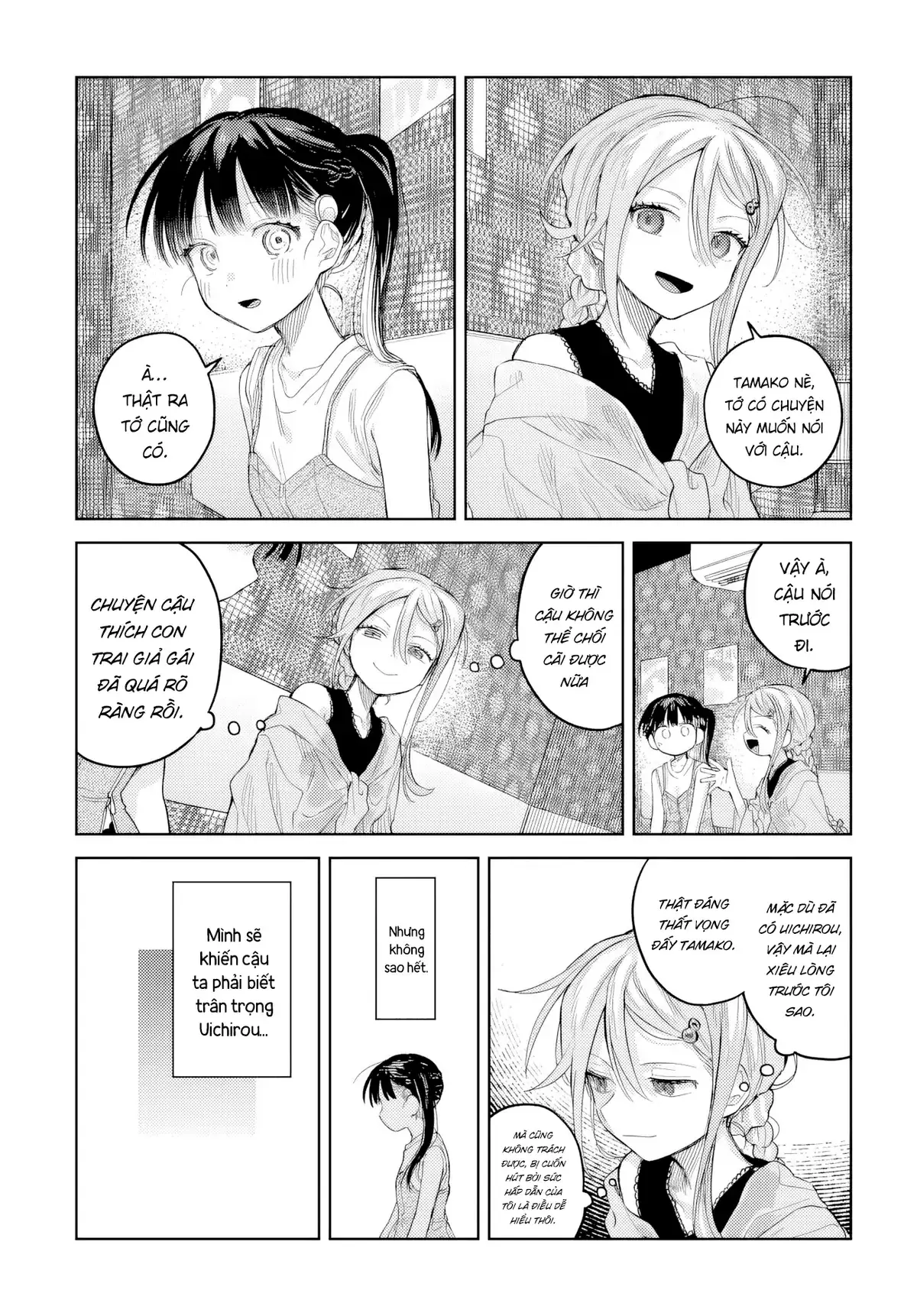 Josou Danshi wa Skirt wo Nugitai! Chapter 25 - Trang 16