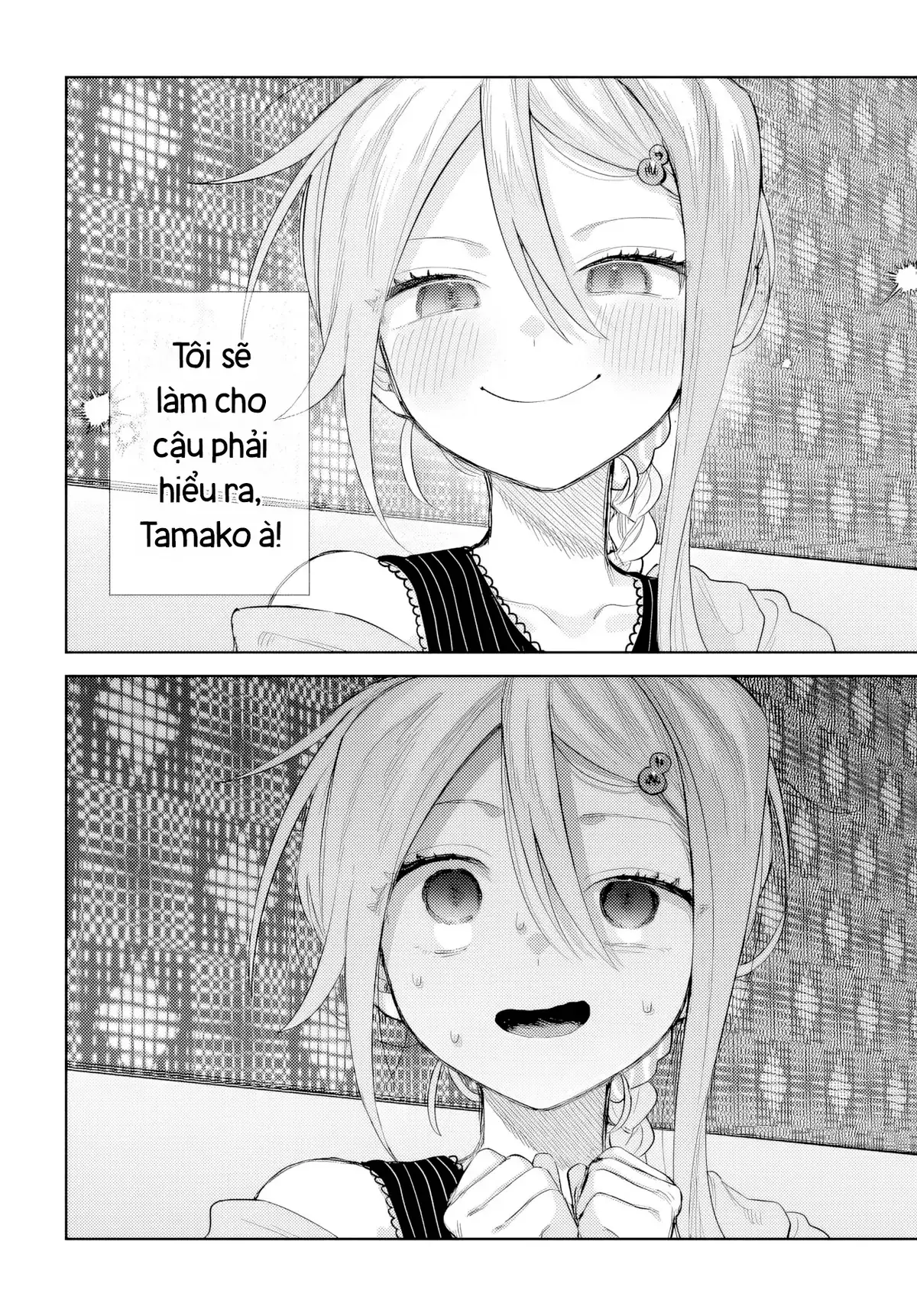 Josou Danshi wa Skirt wo Nugitai! Chapter 25 - Trang 17