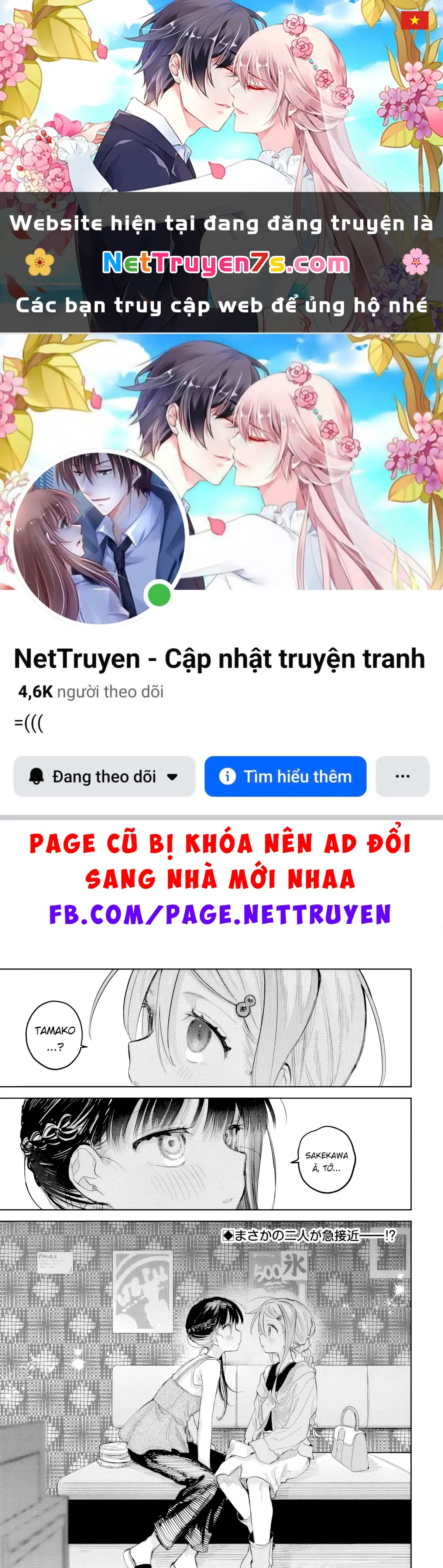 Josou Danshi wa Skirt wo Nugitai! Chapter 25 - Trang 2