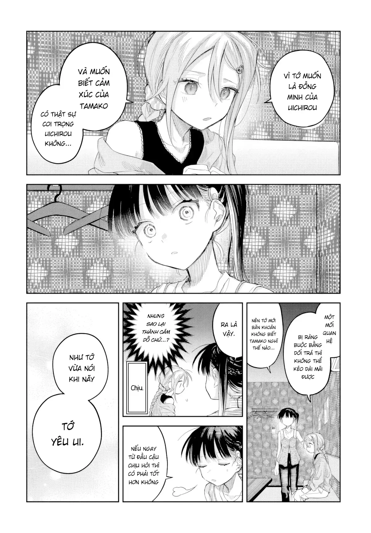 Josou Danshi wa Skirt wo Nugitai! Chapter 25 - Trang 23