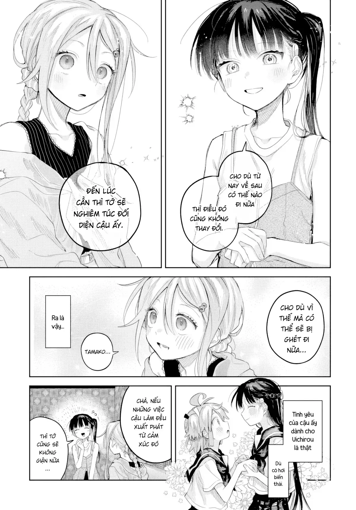 Josou Danshi wa Skirt wo Nugitai! Chapter 25 - Trang 24