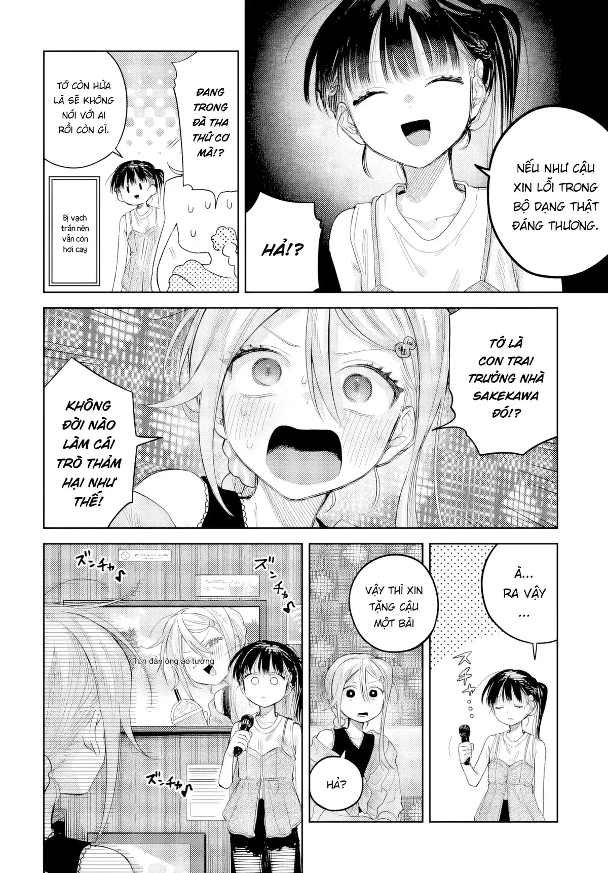 Josou Danshi wa Skirt wo Nugitai! Chapter 25 - Trang 25