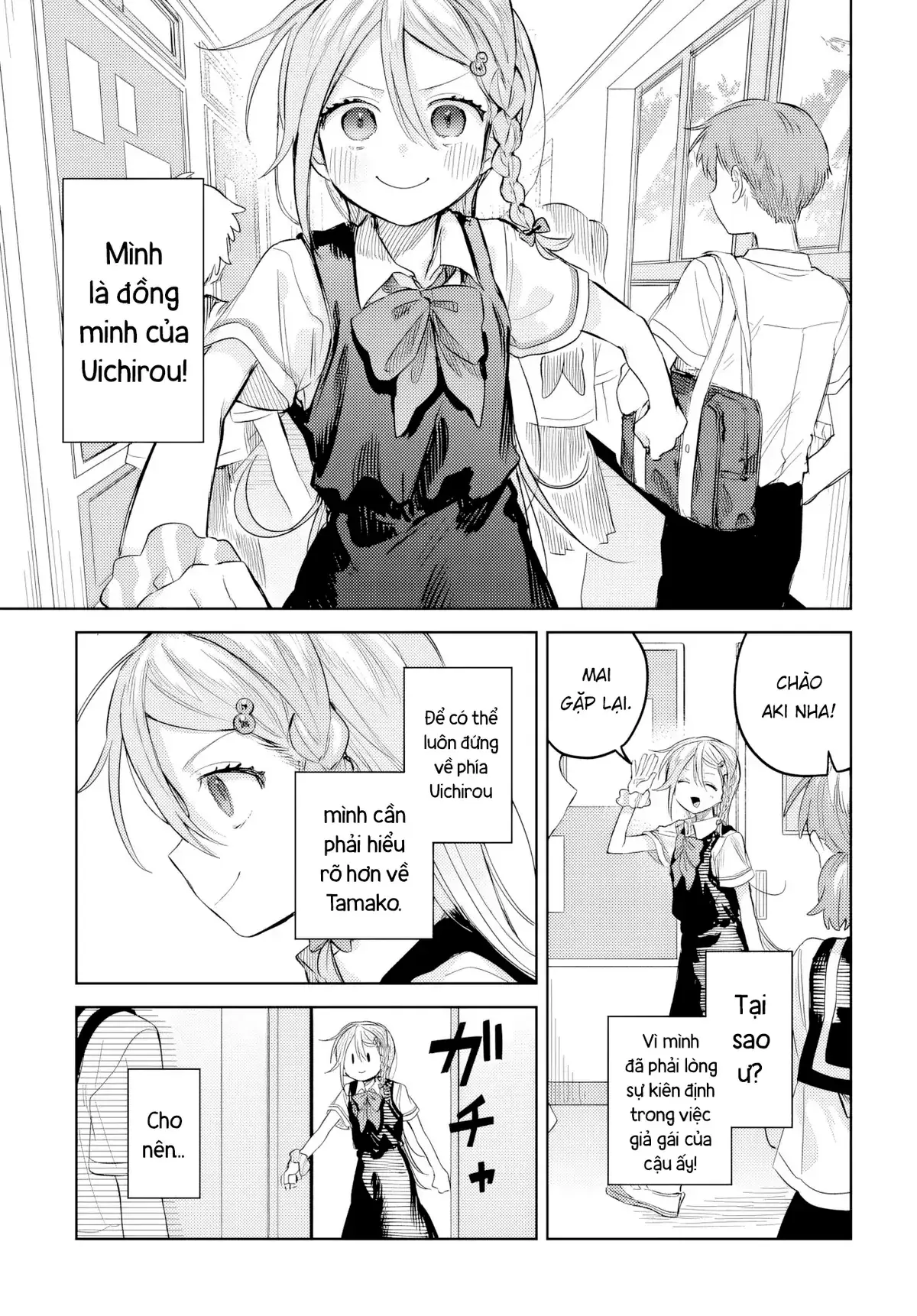 Josou Danshi wa Skirt wo Nugitai! Chapter 25 - Trang 4