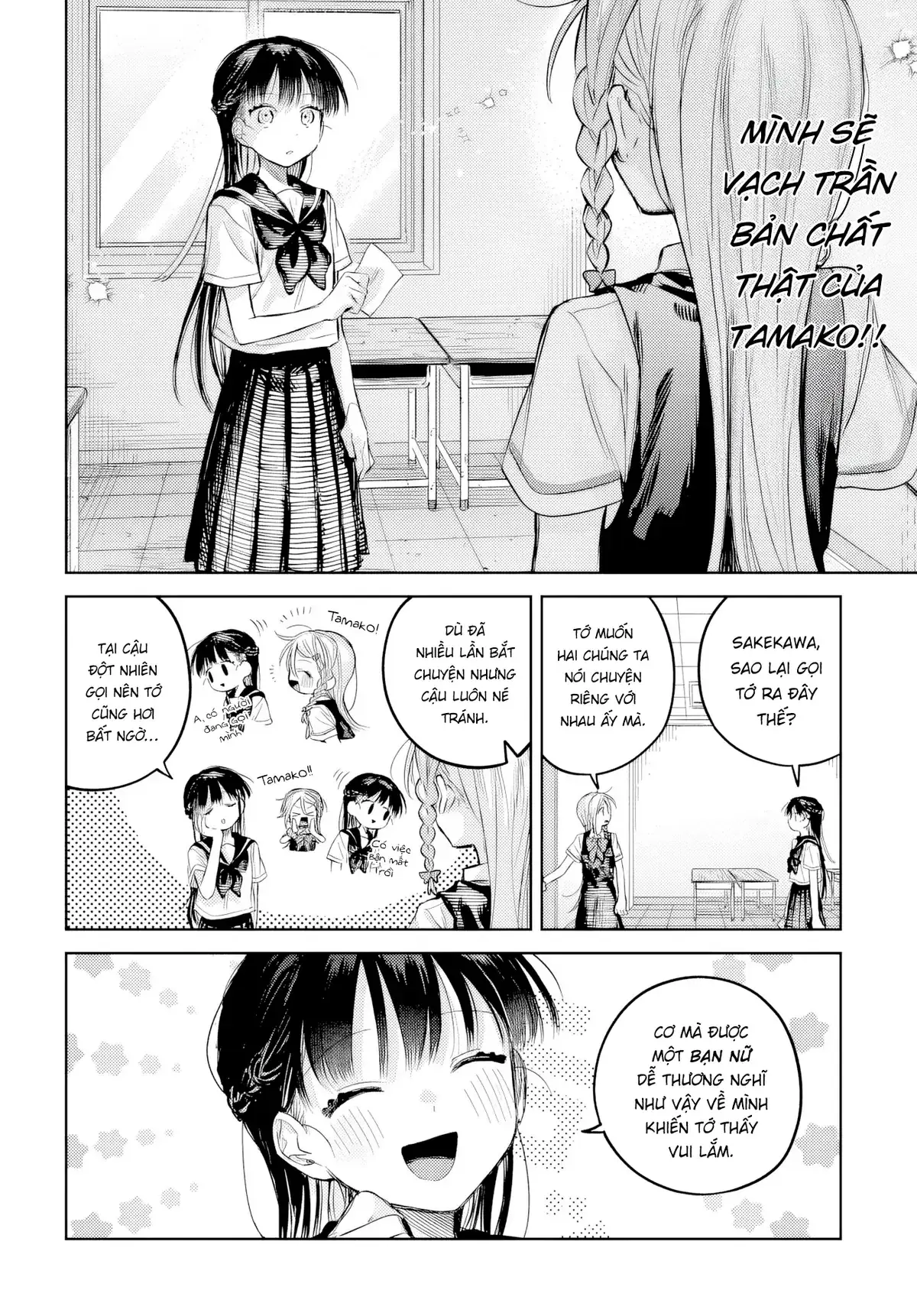 Josou Danshi wa Skirt wo Nugitai! Chapter 25 - Trang 5