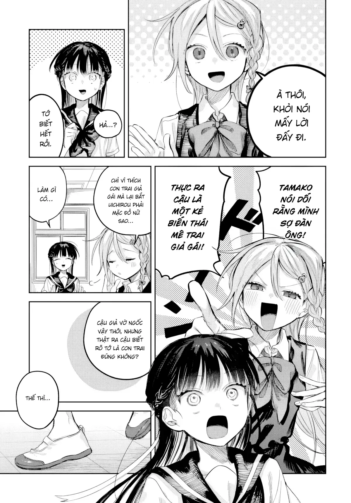 Josou Danshi wa Skirt wo Nugitai! Chapter 25 - Trang 6