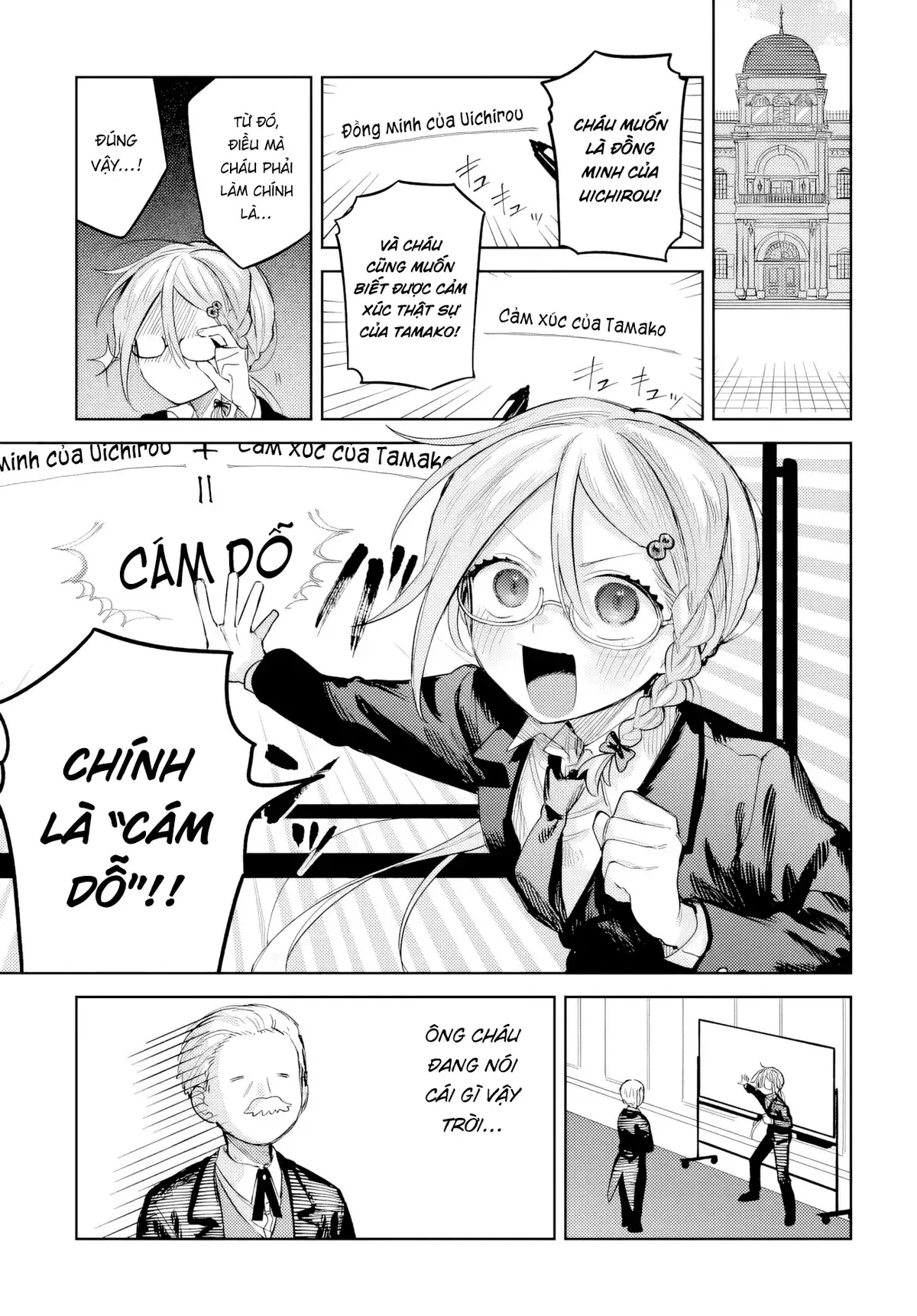 Josou Danshi wa Skirt wo Nugitai! Chapter 25 - Trang 8