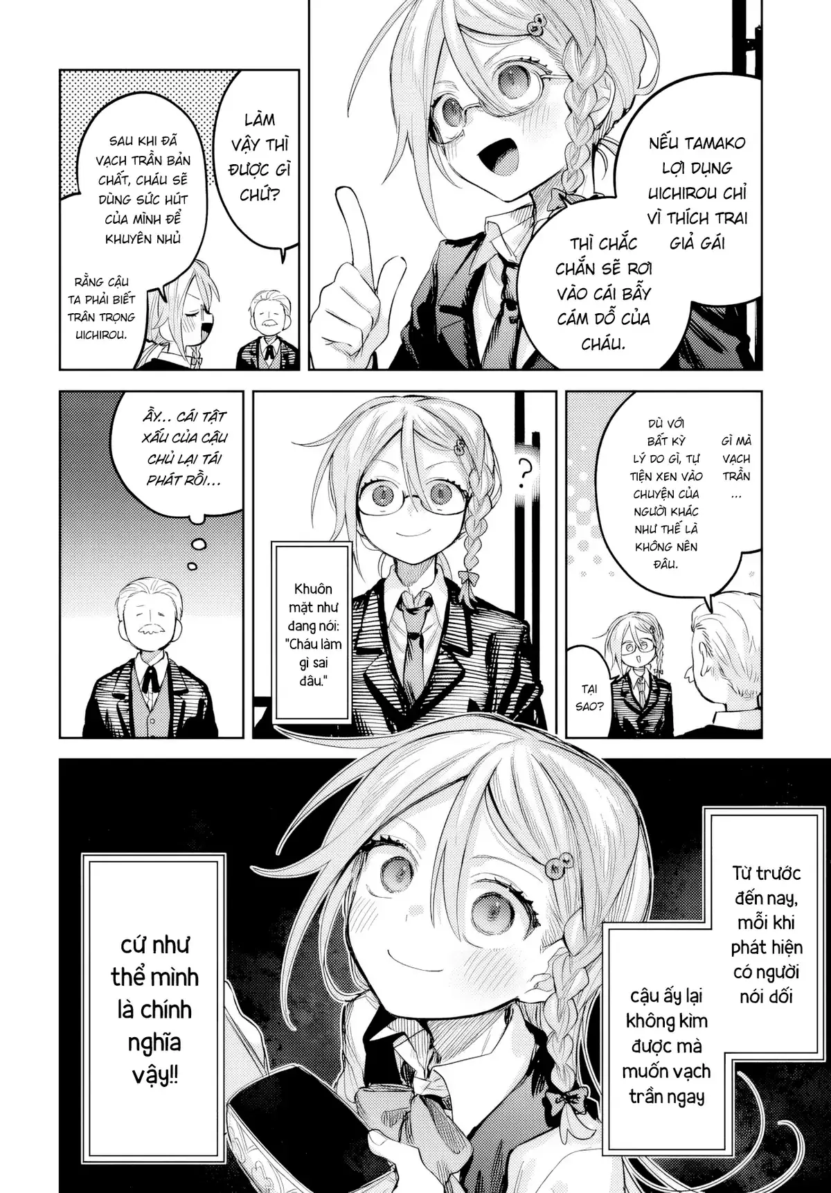 Josou Danshi wa Skirt wo Nugitai! Chapter 25 - Trang 9