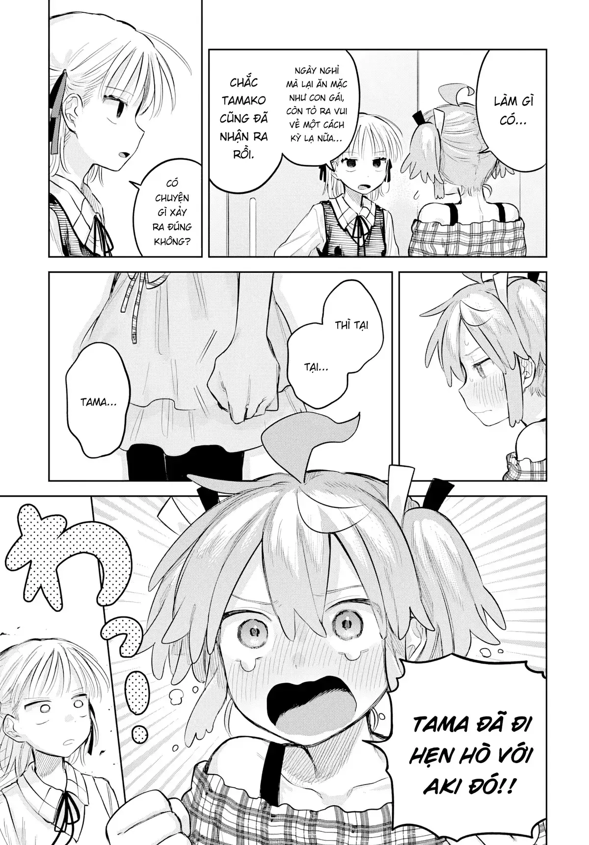 Josou Danshi wa Skirt wo Nugitai! Chapter 26 - Trang 11