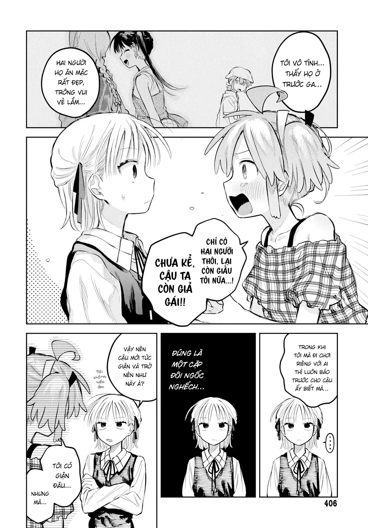 Josou Danshi wa Skirt wo Nugitai! Chapter 26 - Trang 12