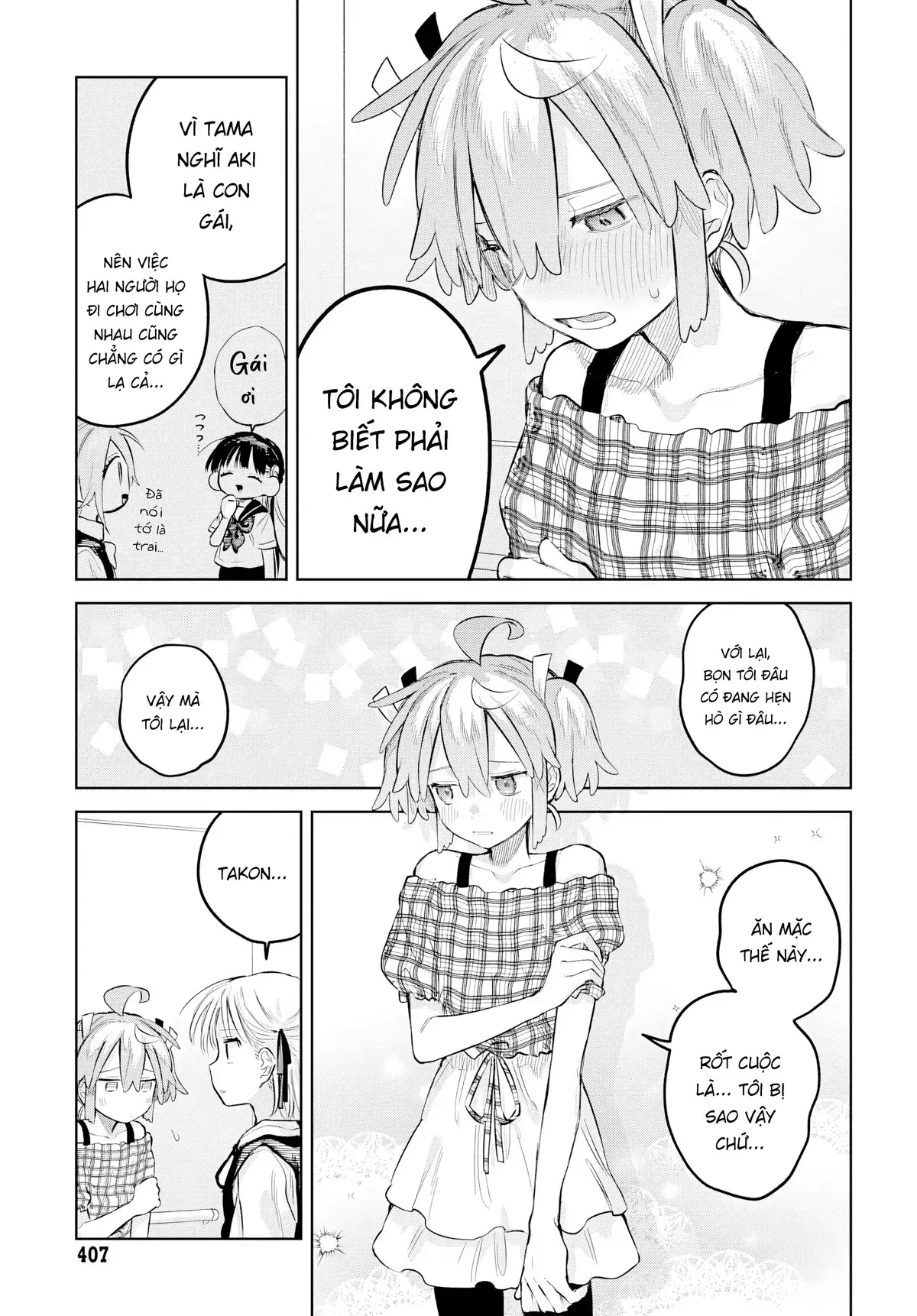 Josou Danshi wa Skirt wo Nugitai! Chapter 26 - Trang 13