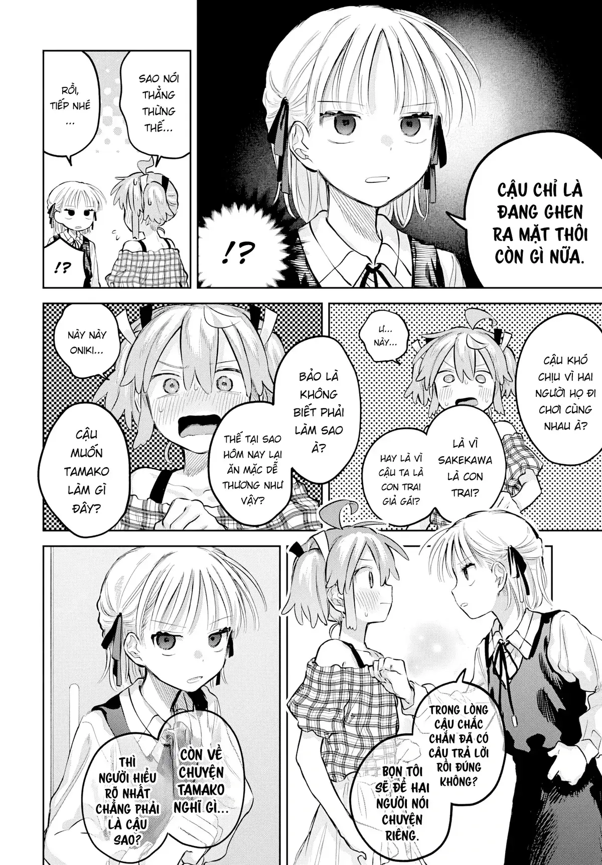 Josou Danshi wa Skirt wo Nugitai! Chapter 26 - Trang 14