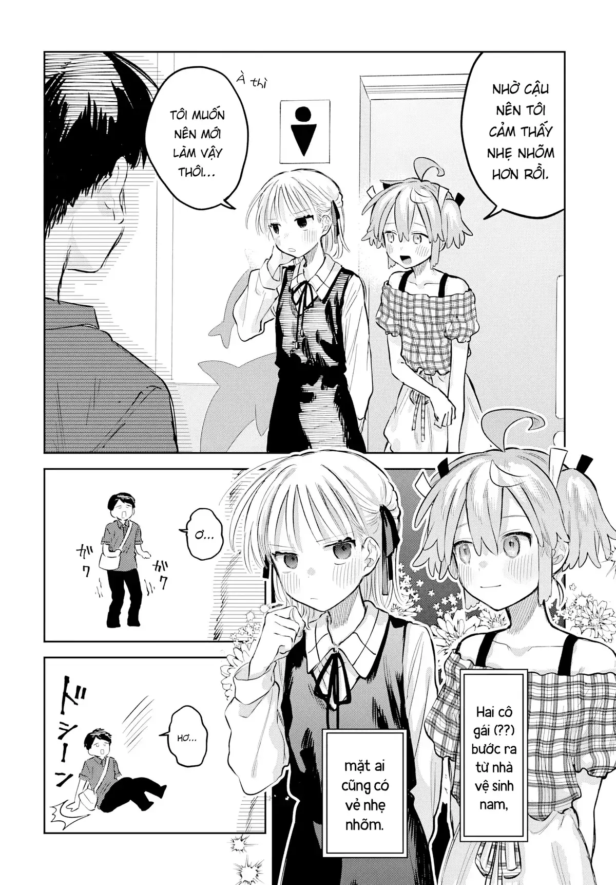 Josou Danshi wa Skirt wo Nugitai! Chapter 26 - Trang 16