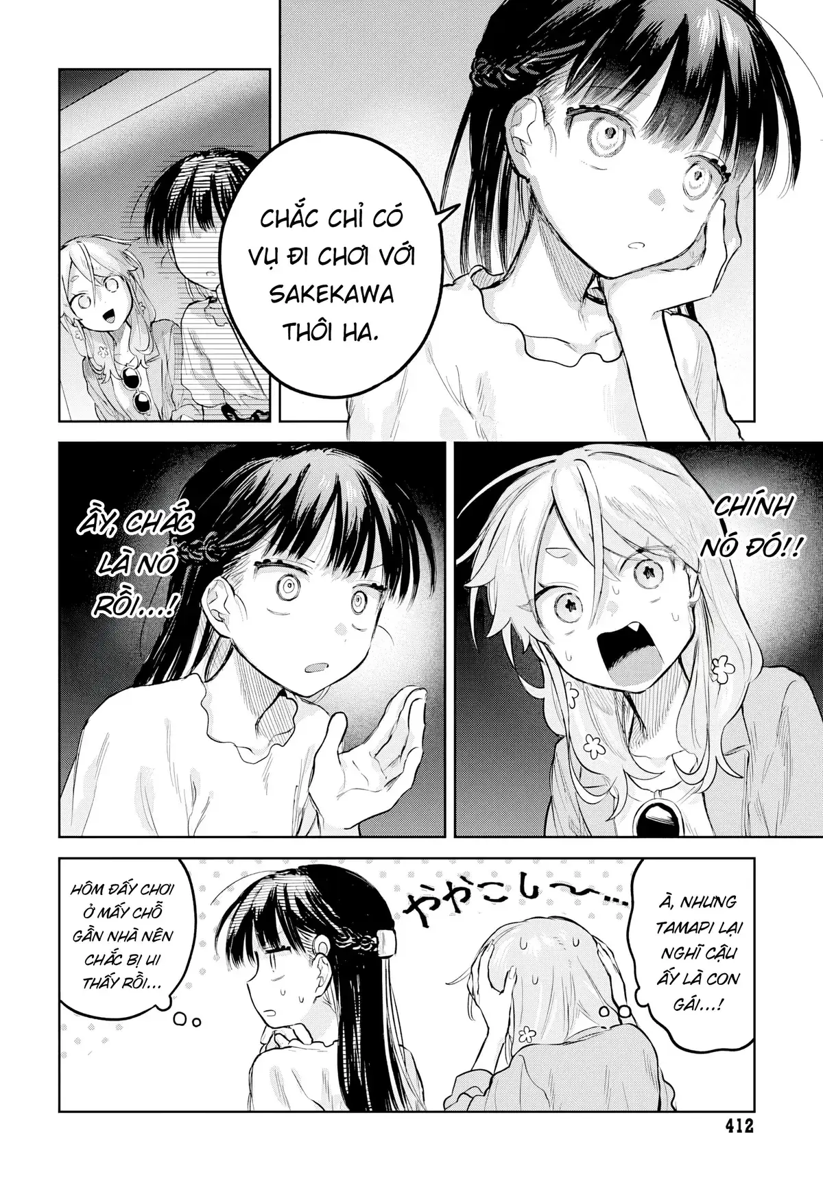 Josou Danshi wa Skirt wo Nugitai! Chapter 26 - Trang 18