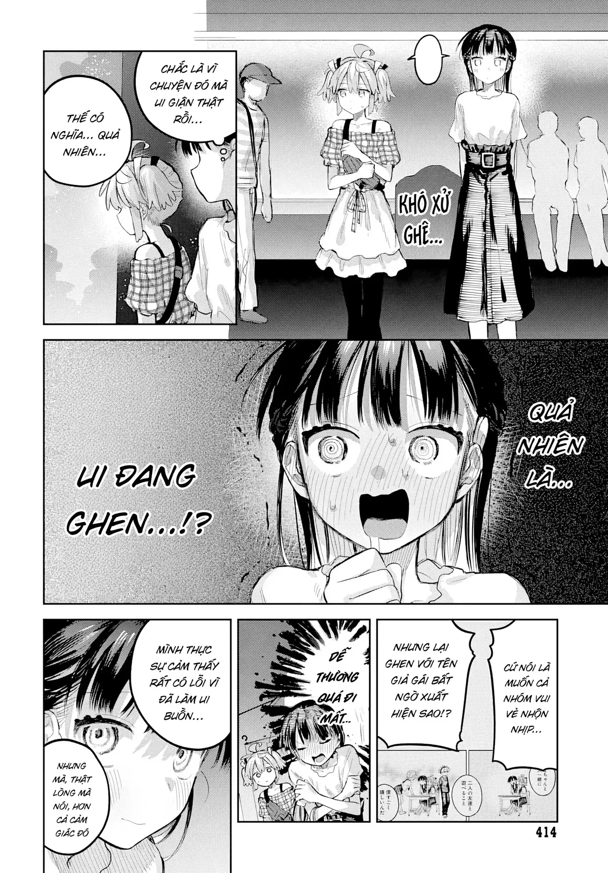Josou Danshi wa Skirt wo Nugitai! Chapter 26 - Trang 20