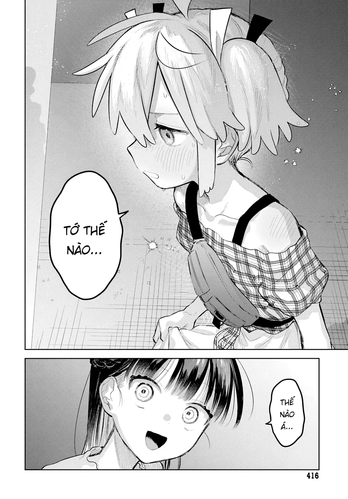 Josou Danshi wa Skirt wo Nugitai! Chapter 26 - Trang 22