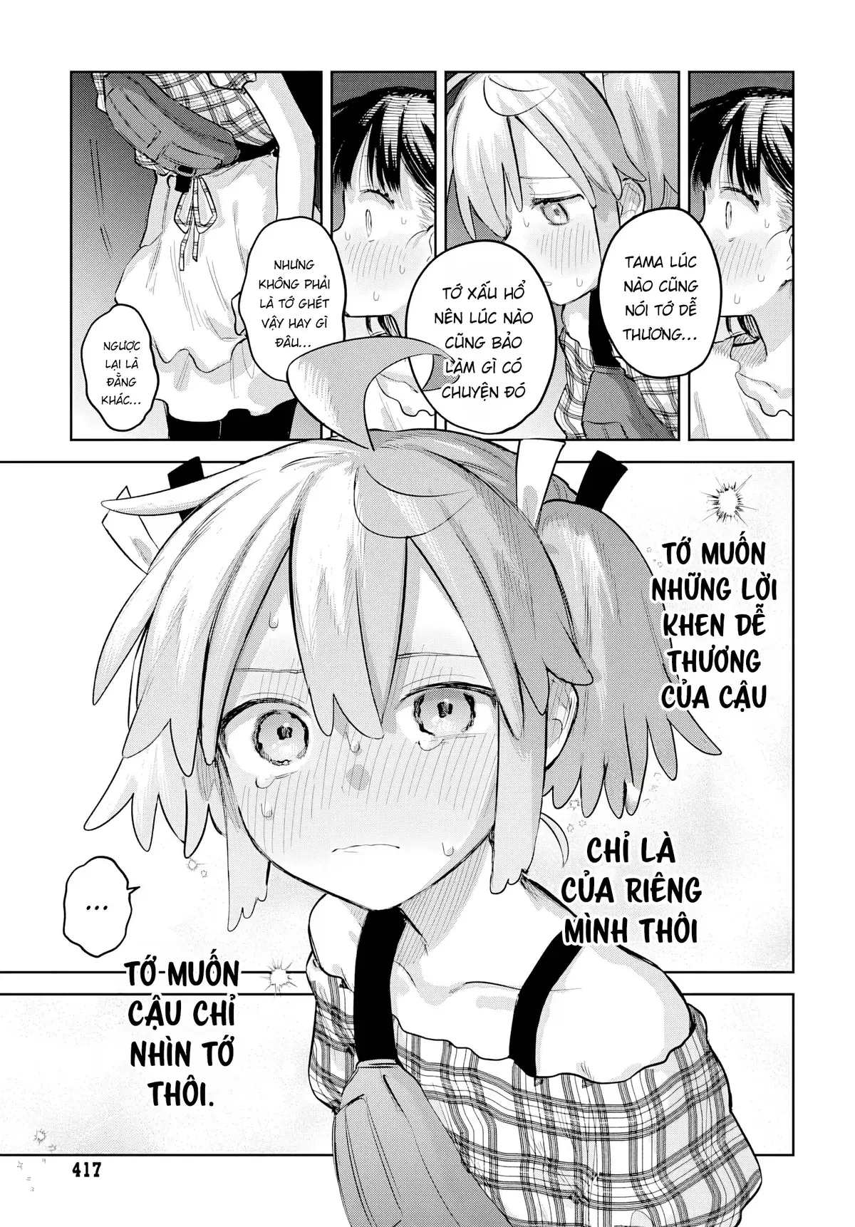 Josou Danshi wa Skirt wo Nugitai! Chapter 26 - Trang 23