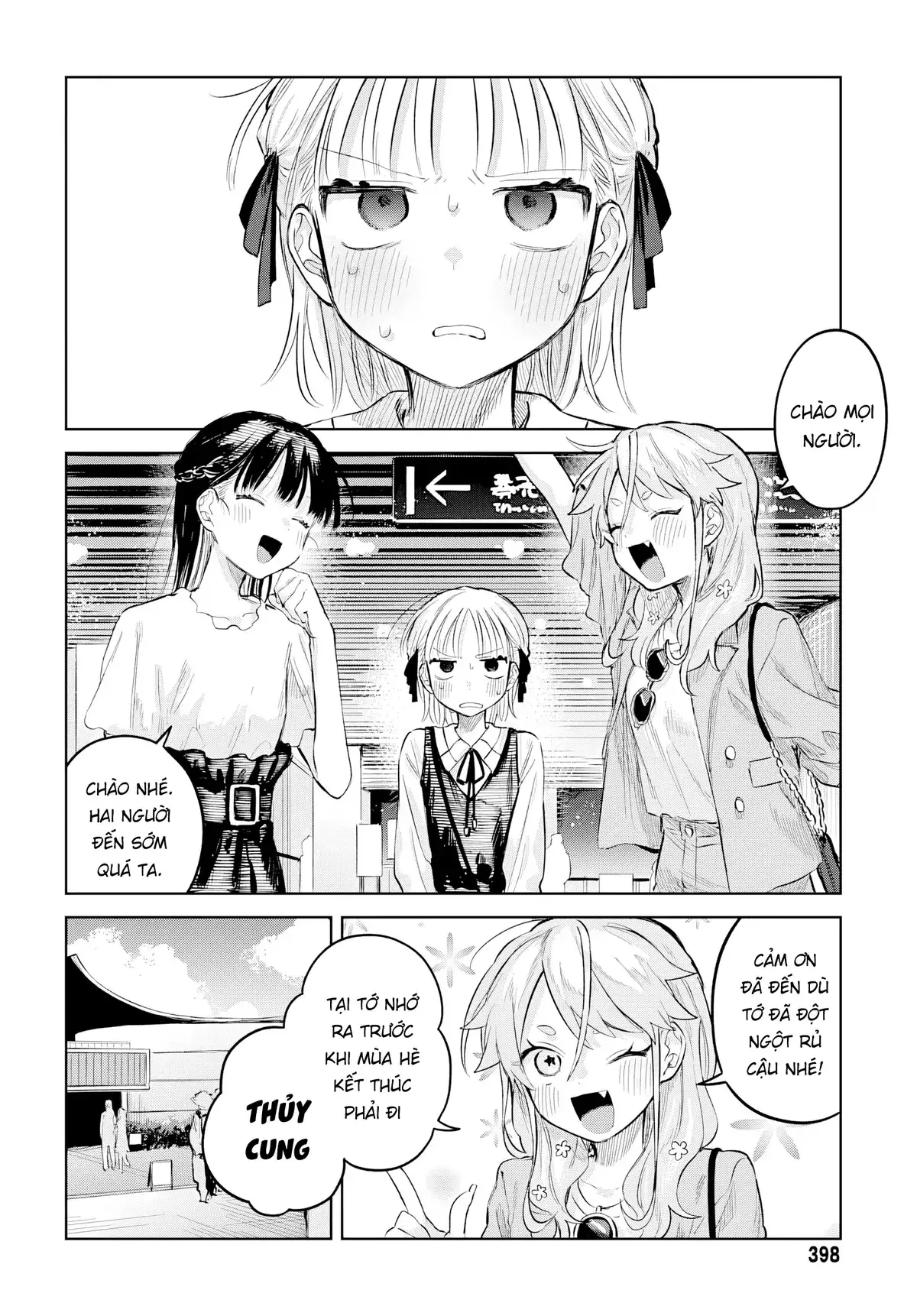 Josou Danshi wa Skirt wo Nugitai! Chapter 26 - Trang 4