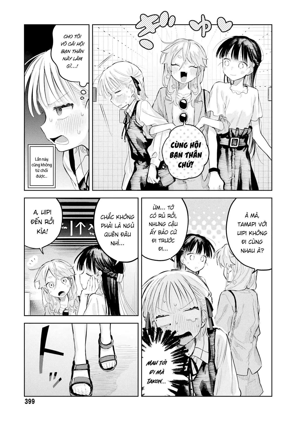 Josou Danshi wa Skirt wo Nugitai! Chapter 26 - Trang 5