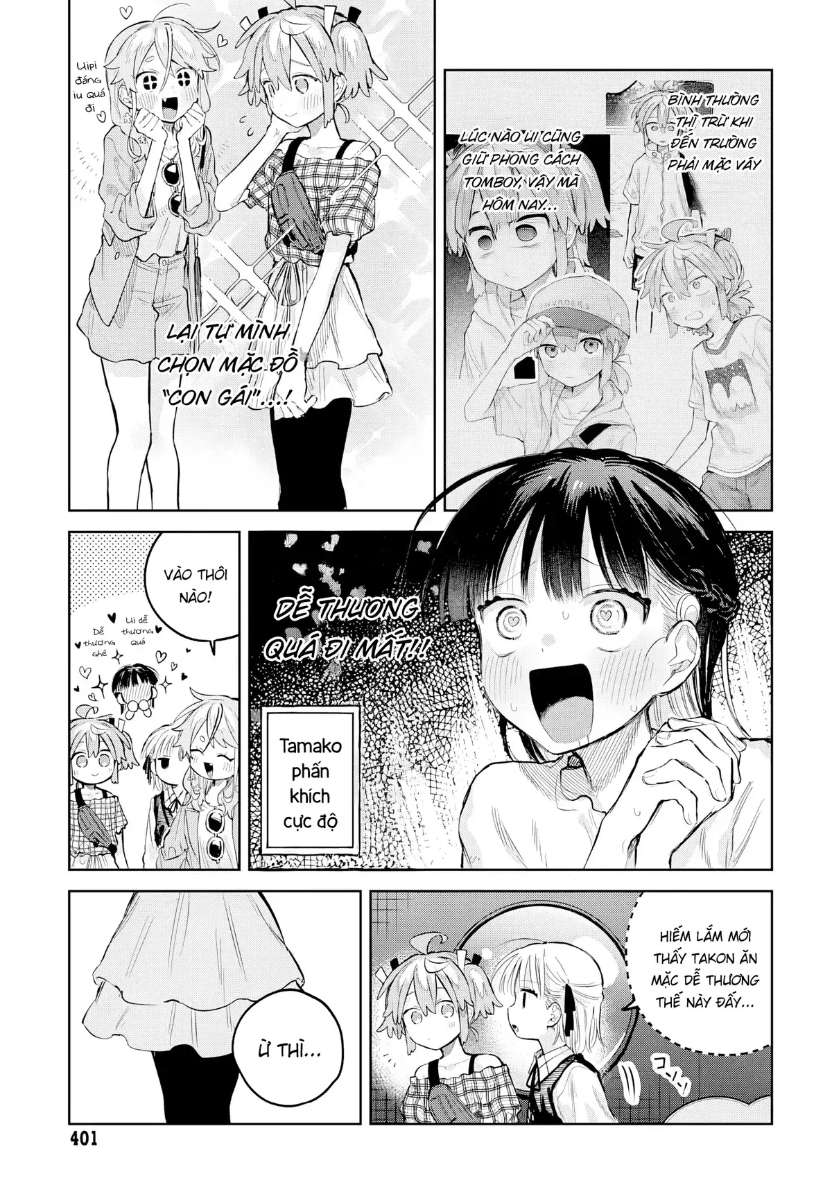 Josou Danshi wa Skirt wo Nugitai! Chapter 26 - Trang 7