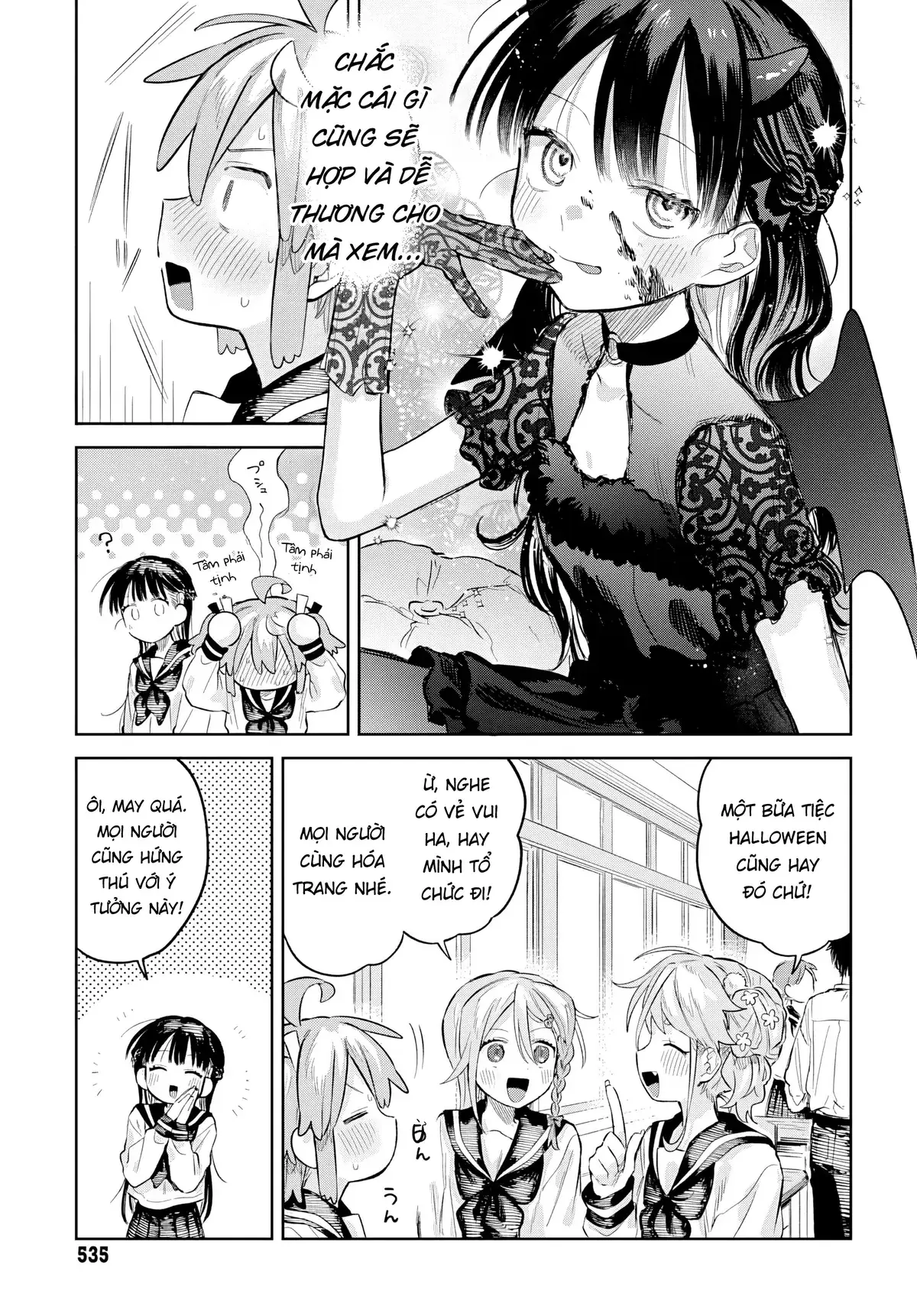 Josou Danshi wa Skirt wo Nugitai! Chapter 27 - Trang 12