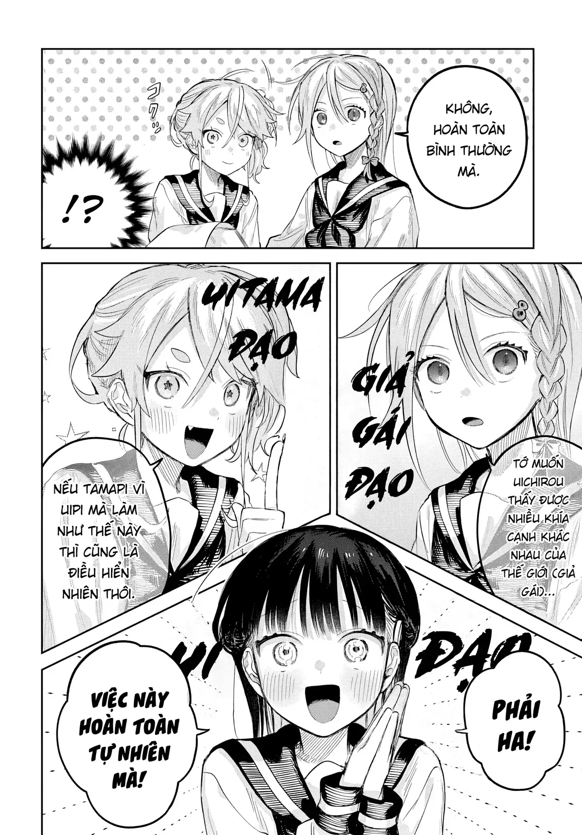 Josou Danshi wa Skirt wo Nugitai! Chapter 27 - Trang 15