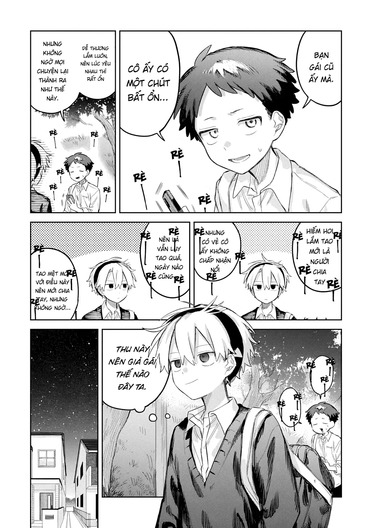 Josou Danshi wa Skirt wo Nugitai! Chapter 27 - Trang 20