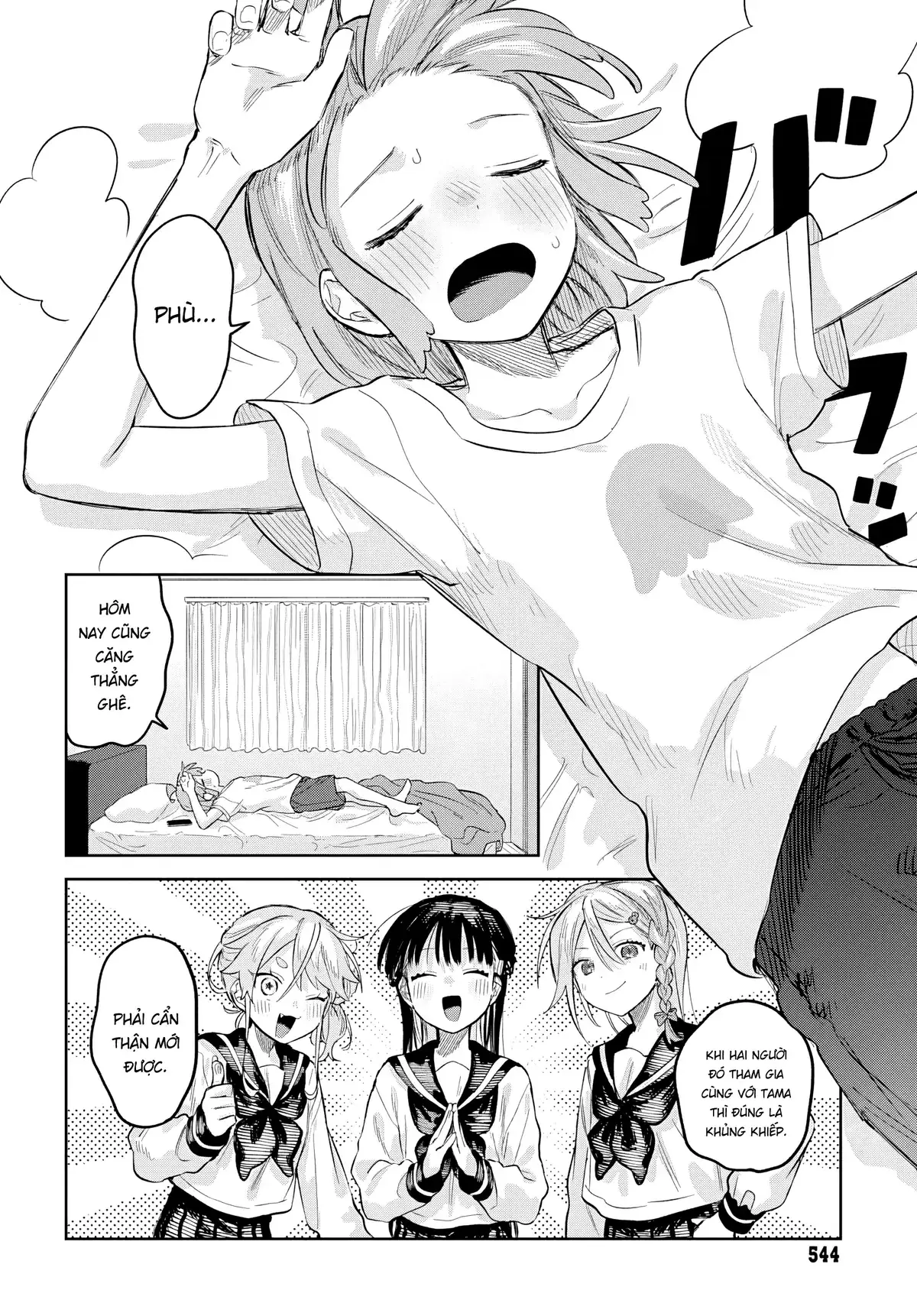 Josou Danshi wa Skirt wo Nugitai! Chapter 27 - Trang 21
