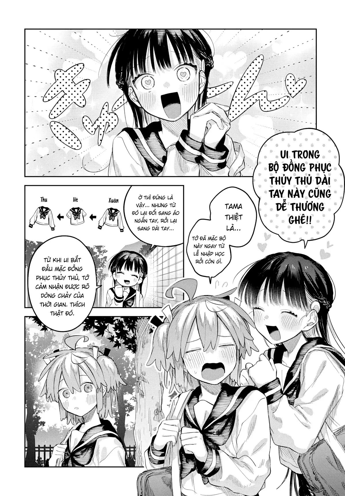 Josou Danshi wa Skirt wo Nugitai! Chapter 27 - Trang 3
