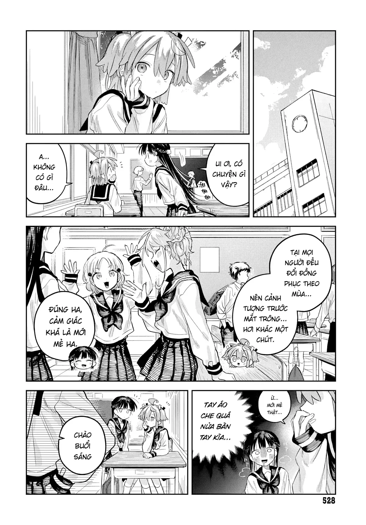 Josou Danshi wa Skirt wo Nugitai! Chapter 27 - Trang 5