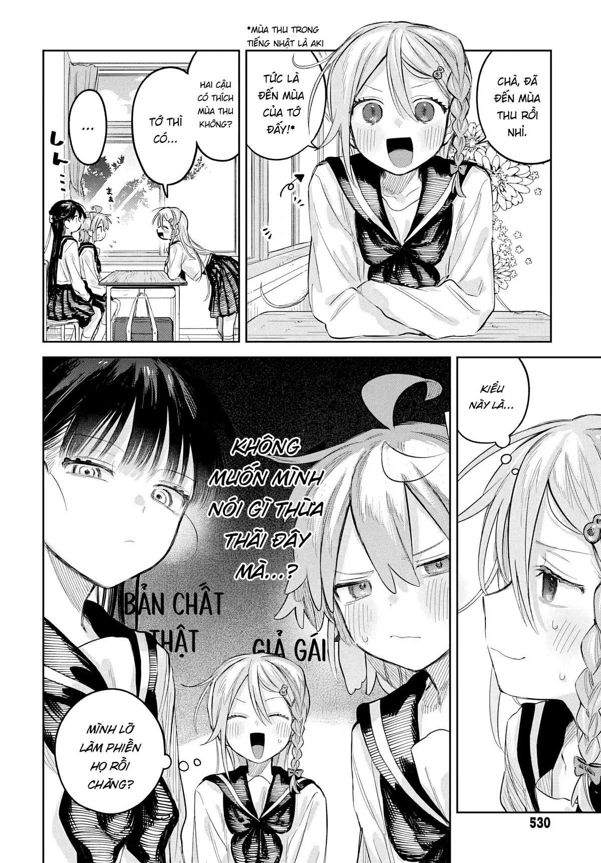 Josou Danshi wa Skirt wo Nugitai! Chapter 27 - Trang 7