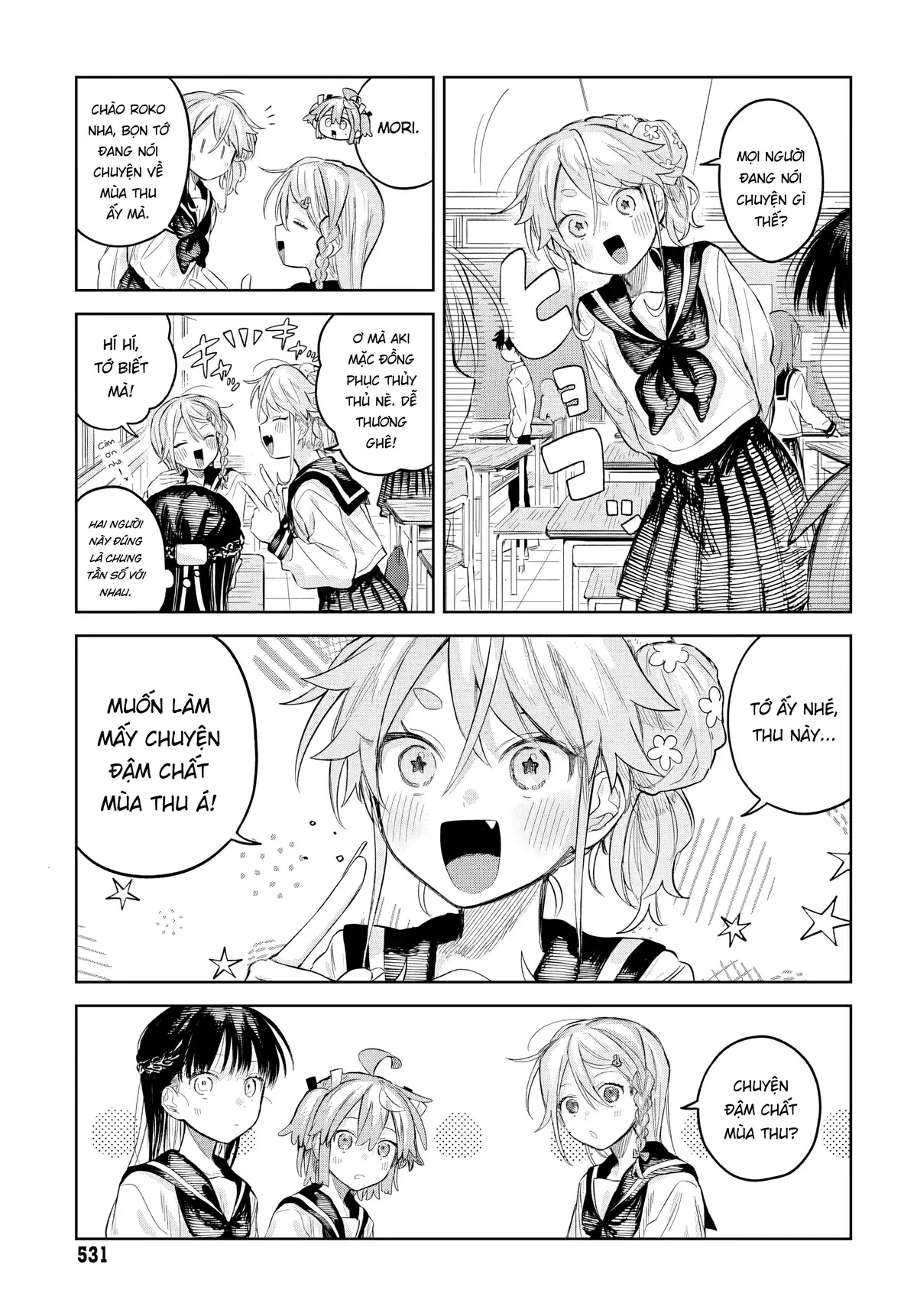 Josou Danshi wa Skirt wo Nugitai! Chapter 27 - Trang 8