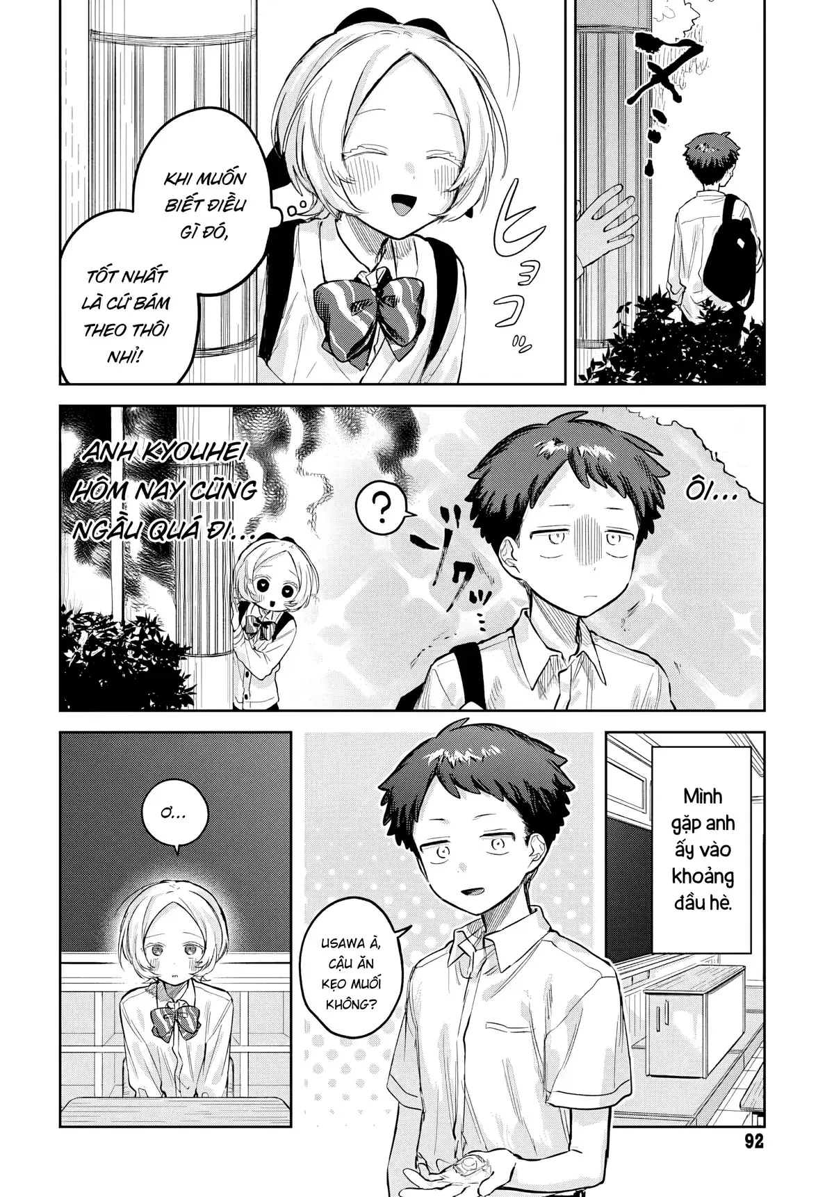 Josou Danshi wa Skirt wo Nugitai! Chapter 28 - Trang 11