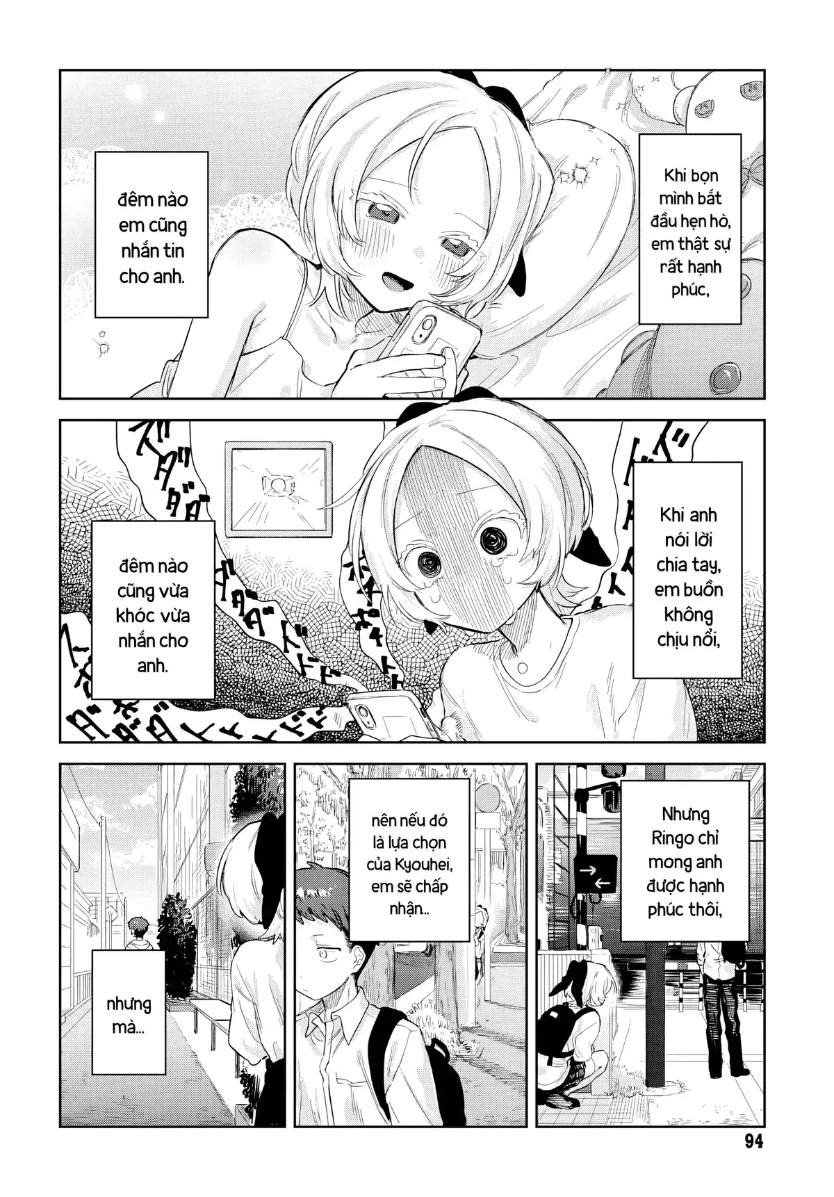 Josou Danshi wa Skirt wo Nugitai! Chapter 28 - Trang 13