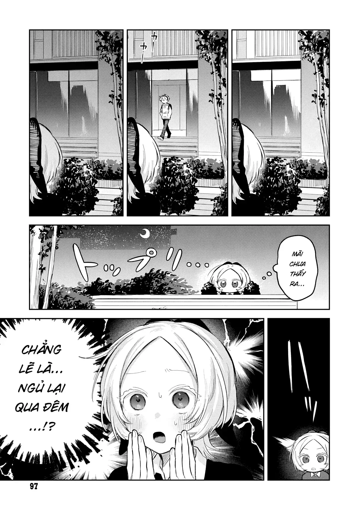 Josou Danshi wa Skirt wo Nugitai! Chapter 28 - Trang 16