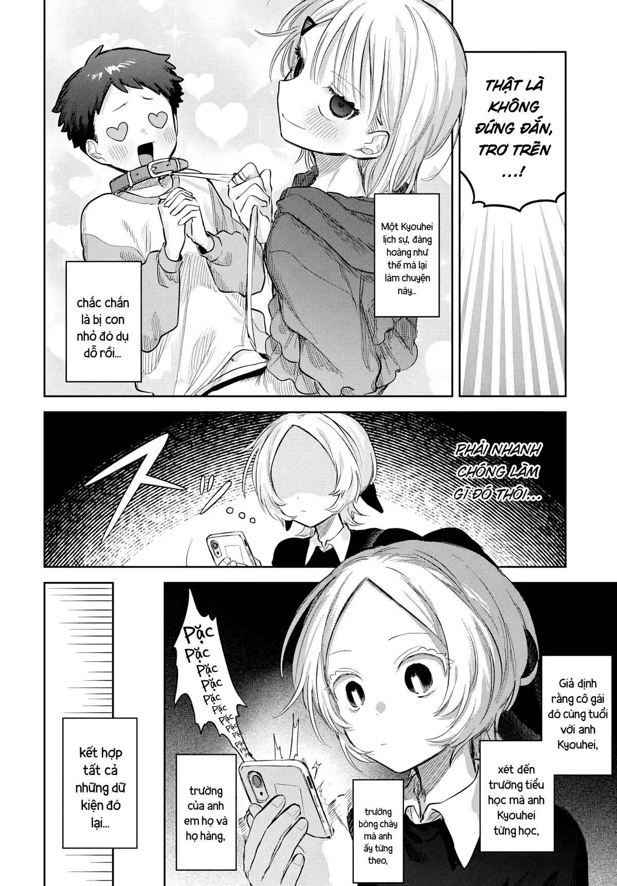 Josou Danshi wa Skirt wo Nugitai! Chapter 28 - Trang 17
