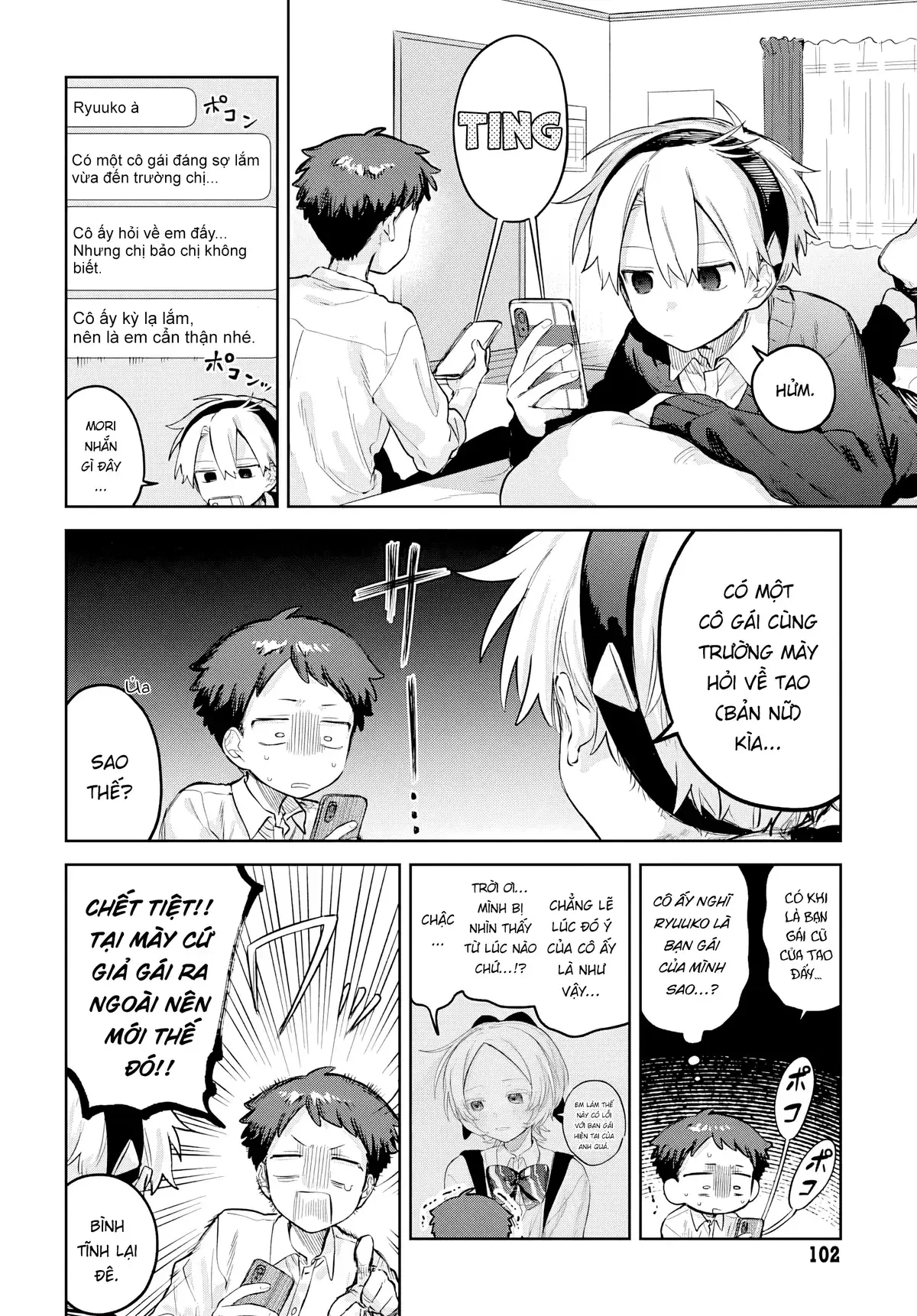 Josou Danshi wa Skirt wo Nugitai! Chapter 28 - Trang 21