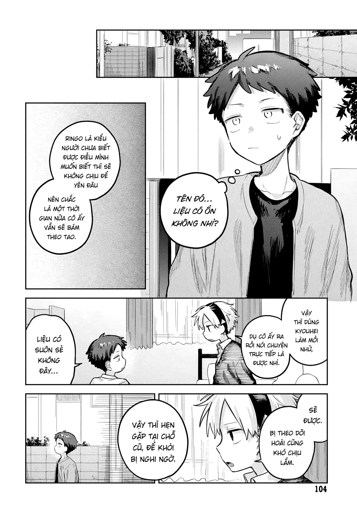 Josou Danshi wa Skirt wo Nugitai! Chapter 28 - Trang 23